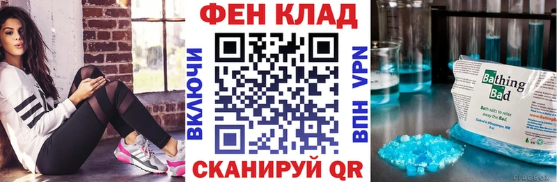 Amphetamine 97%  мега tor  Макушино 