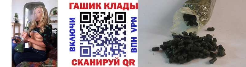 ГАШ Premium  Макушино 