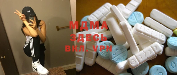 не бодяженный Алексеевка