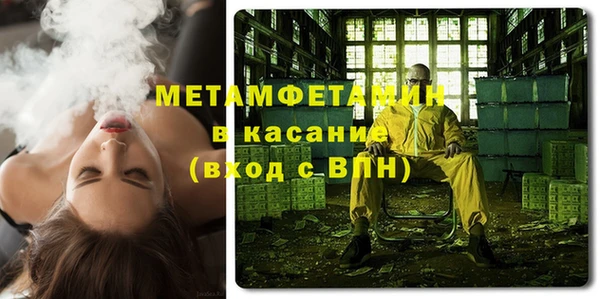 не бодяженный Алексеевка